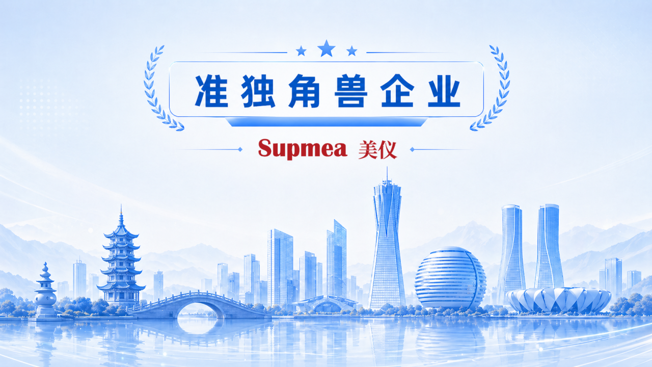 Weixin Image_2026-05-13_092521_195.png